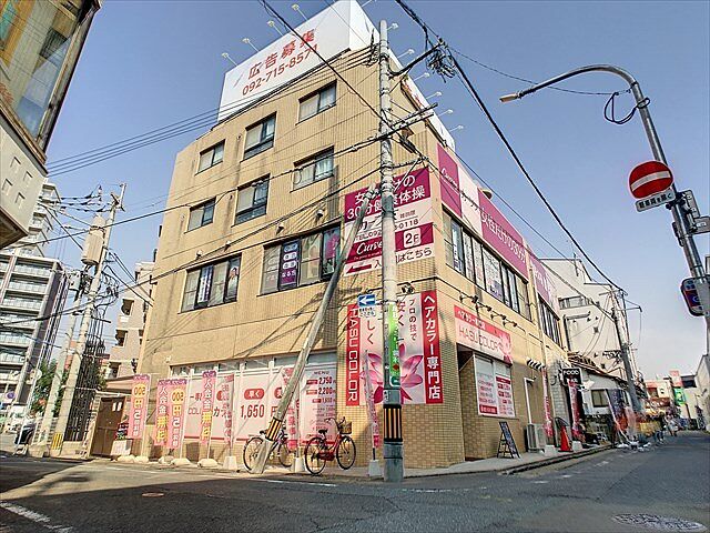 外観