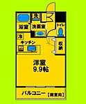 吹田市寿町１丁目 3階建 築19年のイメージ