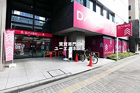 大阪府吹田市江坂町3丁目（賃貸マンション1DK・3階・29.00㎡） その23