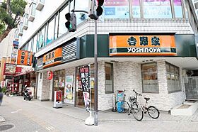 大阪府吹田市江坂町3丁目（賃貸マンション1DK・3階・29.00㎡） その26