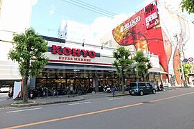 大阪府吹田市広芝町（賃貸マンション1R・15階・26.70㎡） その22