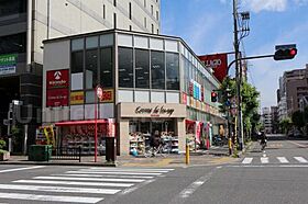 アヤコート  ｜ 大阪府吹田市豊津町（賃貸マンション1K・4階・34.63㎡） その24