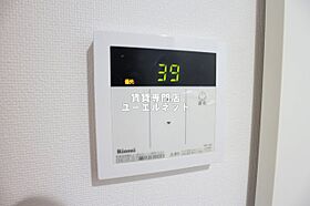 大阪府吹田市垂水町2丁目（賃貸マンション1R・3階・31.60㎡） その18