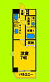 ALIVIO江坂垂水町6階7.4万円