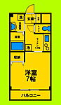 尼崎市七松町3丁目 4階建 築9年のイメージ