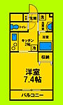 尼崎市七松町3丁目 4階建 築9年のイメージ