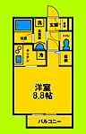 尼崎市塚口本町１丁目 3階建 築8年のイメージ