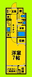 大阪市西淀川区御幣島1丁目 5階建 築6年のイメージ