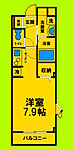 尼崎市御園2丁目 3階建 築12年のイメージ