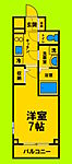 大阪市西淀川区御幣島２丁目 7階建 築3年のイメージ