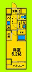大阪市西淀川区御幣島２丁目 15階建 築1年未満のイメージ