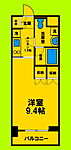 尼崎市潮江1丁目 10階建 築16年のイメージ