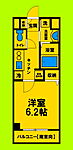 大阪市西淀川区姫里2丁目 9階建 築10年のイメージ