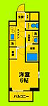 大阪市西淀川区御幣島3丁目 10階建 新築のイメージ