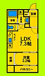 尼崎市若王寺1丁目 3階建 築2年のイメージ