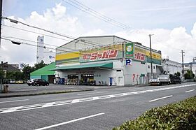 兵庫県尼崎市若王寺1丁目（賃貸アパート1LDK・1階・28.15㎡） その27