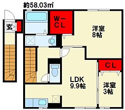 エスペランサ中曽根 2階