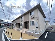 城野駅より徒歩6分 築3年2ヶ月 2階建の賃貸物件