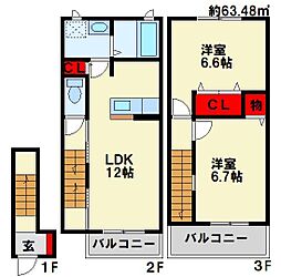 ヴィラ・サンライズ　B棟 3階