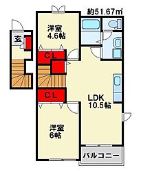 ソレアード中曽根　A棟 2階