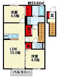 セジュール長尾 2階