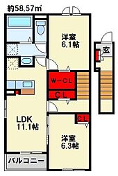 メゾン・ド・アン　II 2階/203