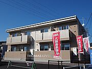 下曽根駅より徒歩20分 2階 築9年1ヶ月の賃貸物件
