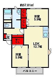 コモンシティ志井A棟 2LDKの間取図画像