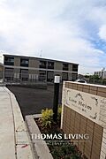 安部山公園駅より徒歩13分 2階 築7年8ヶ月の賃貸物件