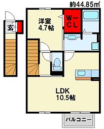 サンパール徳力 2階/205