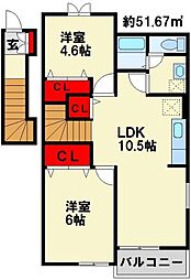 メイユール北泉A 2LDKの間取図画像