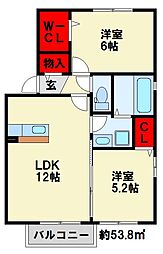 ウィングランデMII　B棟 1階/101
