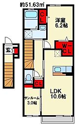 フィデール行橋A 1LDKの間取図画像
