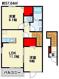 アルモニー泉A 2階