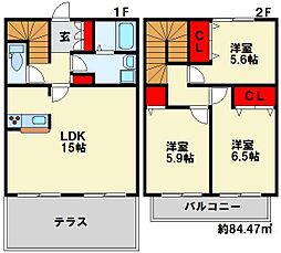 プレザントタウン B棟 2階