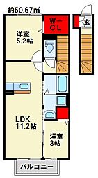 ラシーヌYugawa B棟 2階
