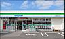 周辺：ファミリーマート 小倉中吉田六丁目店（970m）