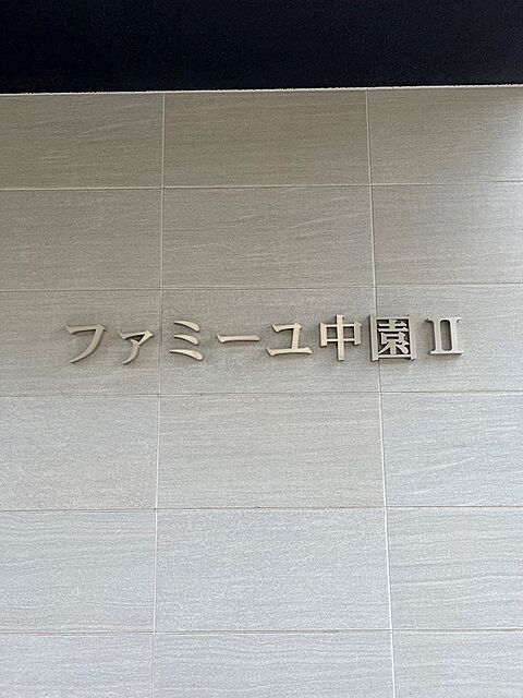 4 / 8