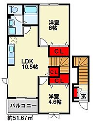 オネストハウス　B棟 2階/201