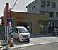周辺：徳力新町郵便局（388m）