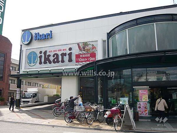 いかり(門戸店)の外観