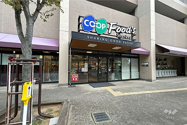 コープ(苦楽園)の外観