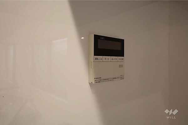 給湯器リモコン［2026年2月12日撮影］