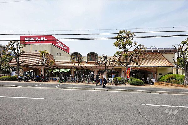 関西スーパー(苦楽園店)の外観
