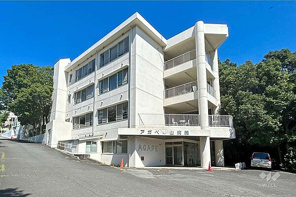 医療法人社団アガペ会　アガペ甲山病院の外観
