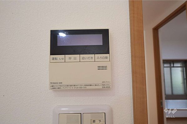 給湯器リモコン［2026年8月14日撮影］