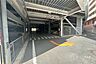 駐車場：1番館近くの敷地内駐車場（屋内機械式）