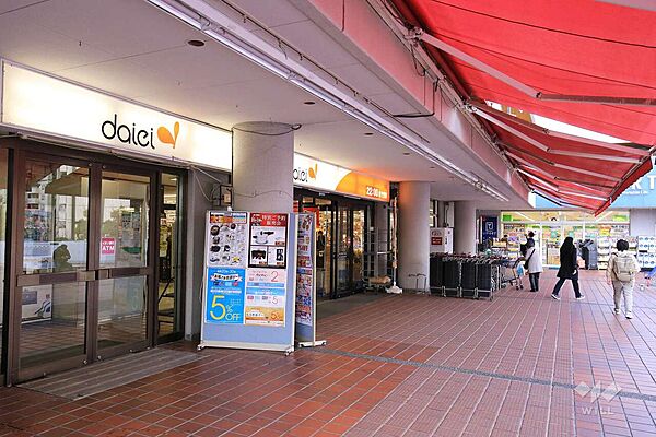 グルメシティ(芦屋浜店)の外観