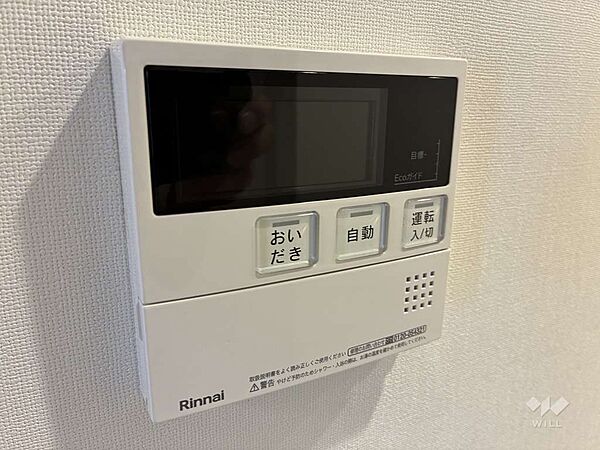 ［2026年7月19日撮影］