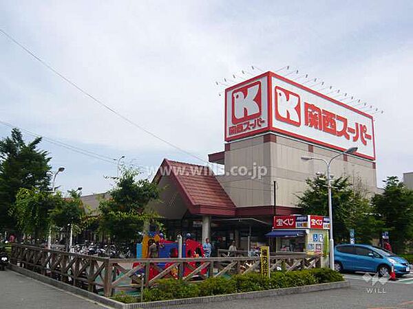 関西スーパー(大社店)の外観